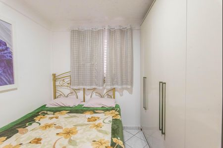 Apartamento à venda com 52m², 2 quartos e 1 vaga Apartamento à venda com 52m², 2 quartos e 1 vagaQuarto 1