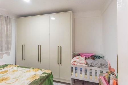 Apartamento à venda com 52m², 2 quartos e 1 vaga Apartamento à venda com 52m², 2 quartos e 1 vagaQuarto 1