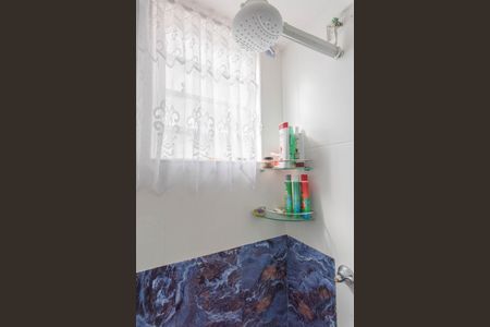 Apartamento à venda com 52m², 2 quartos e 1 vaga Apartamento à venda com 52m², 2 quartos e 1 vagaBanheiro