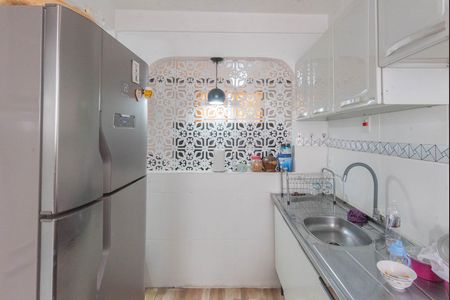 Apartamento à venda com 52m², 2 quartos e 1 vaga Apartamento à venda com 52m², 2 quartos e 1 vagaCozinha