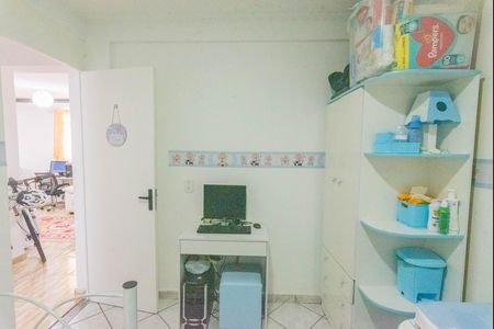 Apartamento à venda com 52m², 2 quartos e 1 vaga Apartamento à venda com 52m², 2 quartos e 1 vagaQuarto 2