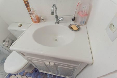 Apartamento à venda com 52m², 2 quartos e 1 vaga Apartamento à venda com 52m², 2 quartos e 1 vagaBanheiro