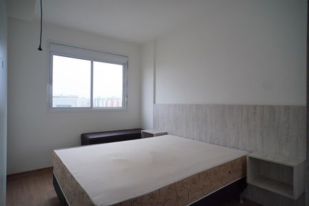 Apartamento para alugar com 55m², 2 quartos e 1 vaga Apartamento para alugar com 55m², 2 quartos e 1 vagaQuarto 1