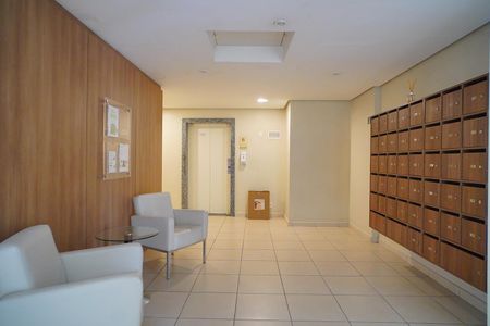 Apartamento para alugar com 55m², 2 quartos e 1 vaga Apartamento para alugar com 55m², 2 quartos e 1 vagaHall de entrada