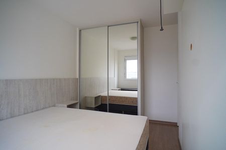 Apartamento para alugar com 55m², 2 quartos e 1 vaga Apartamento para alugar com 55m², 2 quartos e 1 vagaQuarto 1