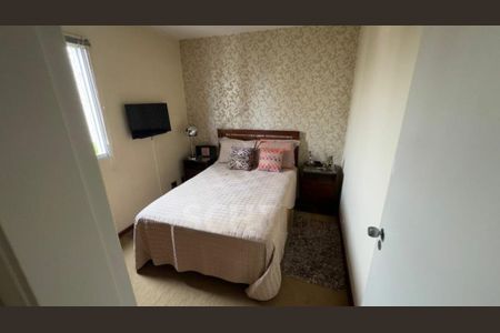 Apartamento à venda com 82m², 3 quartos e 1 vaga