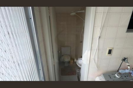 Apartamento à venda com 82m², 3 quartos e 1 vaga