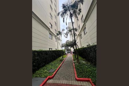 Apartamento à venda com 48m², 2 quartos e 1 vaga