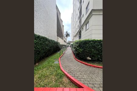Apartamento à venda com 48m², 2 quartos e 1 vaga