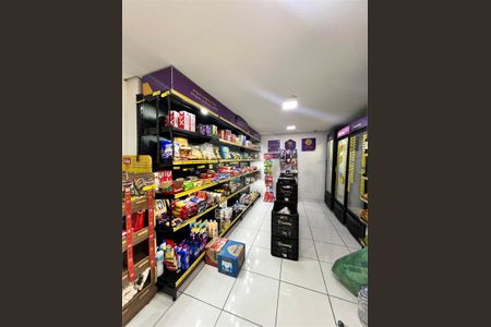 Apartamento à venda com 2 quartos, 48m² em Vila Moinho Velho, São Paulo