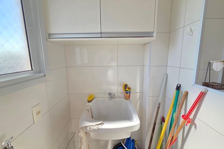 Apartamento para alugar com 52m², 1 quarto e 1 vagaÁrea de Serviço