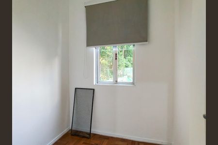 Apartamento para alugar com 70m², 2 quartos e 1 vaga Apartamento para alugar com 70m², 2 quartos e 1 vagaQuarto de Serviço