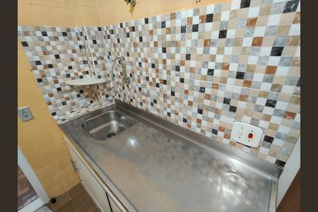 Apartamento para alugar com 70m², 2 quartos e 1 vaga Apartamento para alugar com 70m², 2 quartos e 1 vagaCozinha