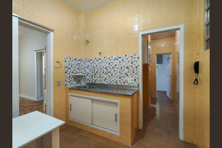 Apartamento para alugar com 70m², 2 quartos e 1 vaga Apartamento para alugar com 70m², 2 quartos e 1 vagaCozinha