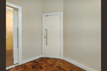 Apartamento para alugar com 70m², 2 quartos e 1 vaga Apartamento para alugar com 70m², 2 quartos e 1 vagaEntrada