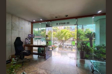 Apartamento para alugar com 70m², 2 quartos e 1 vaga Apartamento para alugar com 70m², 2 quartos e 1 vagaFachada e portaria