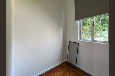 Apartamento para alugar com 70m², 2 quartos e 1 vaga Apartamento para alugar com 70m², 2 quartos e 1 vagaQuarto de Serviço