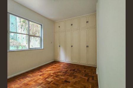 Apartamento para alugar com 70m², 2 quartos e 1 vaga Apartamento para alugar com 70m², 2 quartos e 1 vagaQuarto 1