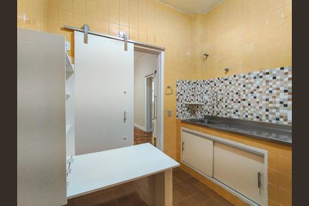 Apartamento para alugar com 70m², 2 quartos e 1 vaga Apartamento para alugar com 70m², 2 quartos e 1 vagaCozinha
