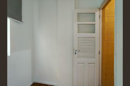 Apartamento para alugar com 70m², 2 quartos e 1 vaga Apartamento para alugar com 70m², 2 quartos e 1 vagaQuarto de Serviço