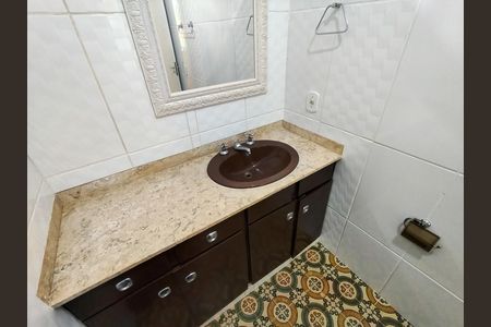Apartamento para alugar com 70m², 2 quartos e 1 vaga Apartamento para alugar com 70m², 2 quartos e 1 vagaBanheiro Corredor