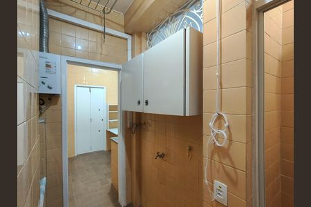 Apartamento para alugar com 70m², 2 quartos e 1 vaga Apartamento para alugar com 70m², 2 quartos e 1 vagaÁrea de Serviço