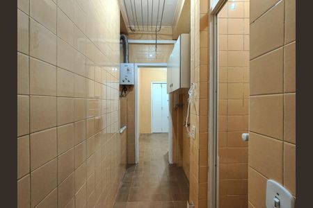Apartamento para alugar com 70m², 2 quartos e 1 vaga Apartamento para alugar com 70m², 2 quartos e 1 vagaÁrea de Serviço