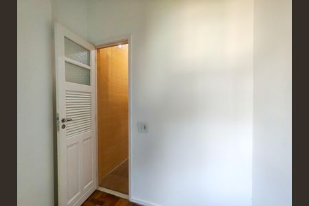 Apartamento para alugar com 70m², 2 quartos e 1 vaga Apartamento para alugar com 70m², 2 quartos e 1 vagaQuarto de Serviço