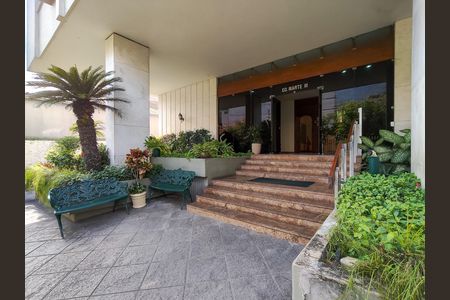 Apartamento para alugar com 70m², 2 quartos e 1 vaga Apartamento para alugar com 70m², 2 quartos e 1 vagaFachada e portaria