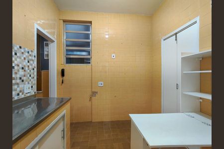 Apartamento para alugar com 70m², 2 quartos e 1 vaga Apartamento para alugar com 70m², 2 quartos e 1 vagaCozinha