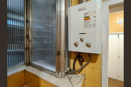 Apartamento para alugar com 70m², 2 quartos e 1 vaga Apartamento para alugar com 70m², 2 quartos e 1 vagaÁrea de Serviço