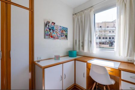Apartamento à venda com 87m², 3 quartos e 1 vaga