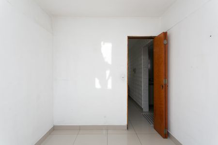 Apartamento à venda com 45m², 2 quartos e 1 vaga Apartamento à venda com 45m², 2 quartos e 1 vagaQuarto 1