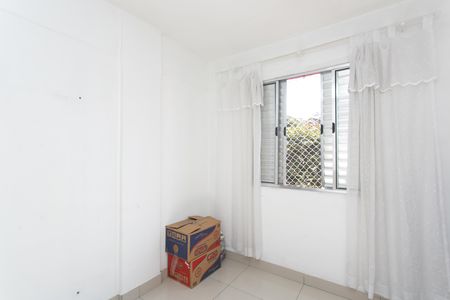 Apartamento à venda com 45m², 2 quartos e 1 vaga Apartamento à venda com 45m², 2 quartos e 1 vagaQuarto 1