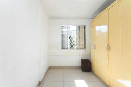 Apartamento à venda com 45m², 2 quartos e 1 vaga Apartamento à venda com 45m², 2 quartos e 1 vagaQuarto 2