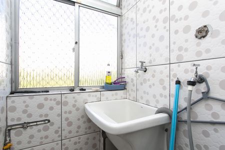 Apartamento à venda com 45m², 2 quartos e 1 vaga Apartamento à venda com 45m², 2 quartos e 1 vagaÁrea de Serviço