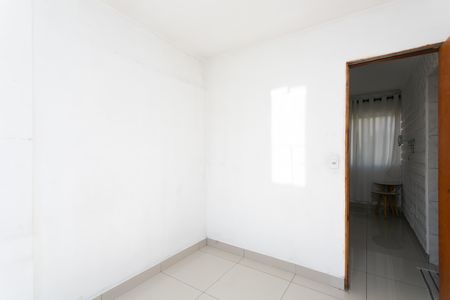 Apartamento à venda com 45m², 2 quartos e 1 vaga Apartamento à venda com 45m², 2 quartos e 1 vagaQuarto 1