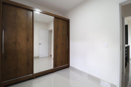 Apartamento para alugar com 60m², 2 quartos e 1 vagaQuarto 1