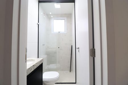 Apartamento para alugar com 60m², 2 quartos e 1 vagaBanheiro Social