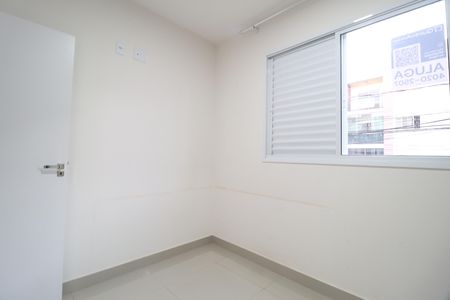 Quarto 1 de apartamento para alugar com 2 quartos, 60m² em Segismundo Pereira, Uberlândia