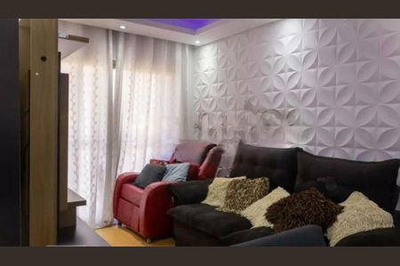 Apartamento à venda com 3 quartos, 68m² em Vila Sofia, São Paulo