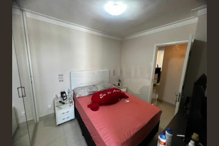 Apartamento à venda com 2 quartos, 60m² em Campininha, São Paulo