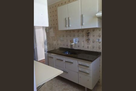 Apartamento à venda com 46m², 2 quartos e sem vaga