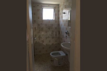 Apartamento à venda com 2 quartos, 46m² em Vila Guarani, São Paulo
