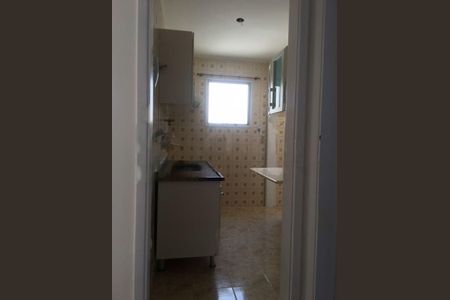 Apartamento à venda com 2 quartos, 46m² em Vila Guarani, São Paulo