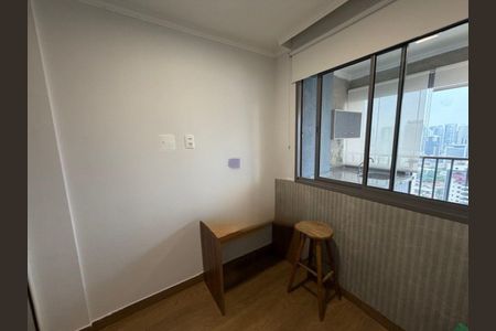 Apartamento à venda com 2 quartos, 41m² em Santo Amaro, São Paulo