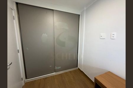 Apartamento à venda com 2 quartos, 41m² em Santo Amaro, São Paulo