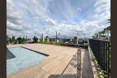 Apartamento à venda com 41m², 2 quartos e 1 vaga