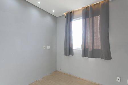 Apartamento para alugar com 34m², 2 quartos e sem vaga Apartamento para alugar com 34m², 2 quartos e sem vagaQuarto 2