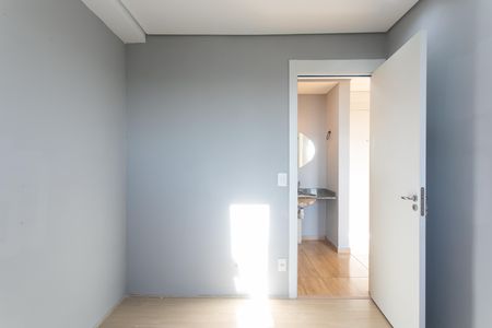 Apartamento para alugar com 34m², 2 quartos e sem vaga Apartamento para alugar com 34m², 2 quartos e sem vagaQuarto 2